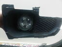 fog_light_unattached.jpg